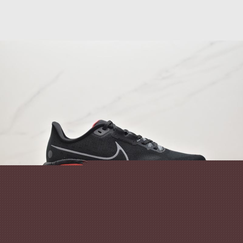 Nike Air Zoom